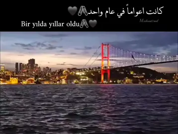 #تصميمي Bir yılda yıllar oldu⛓️🖤