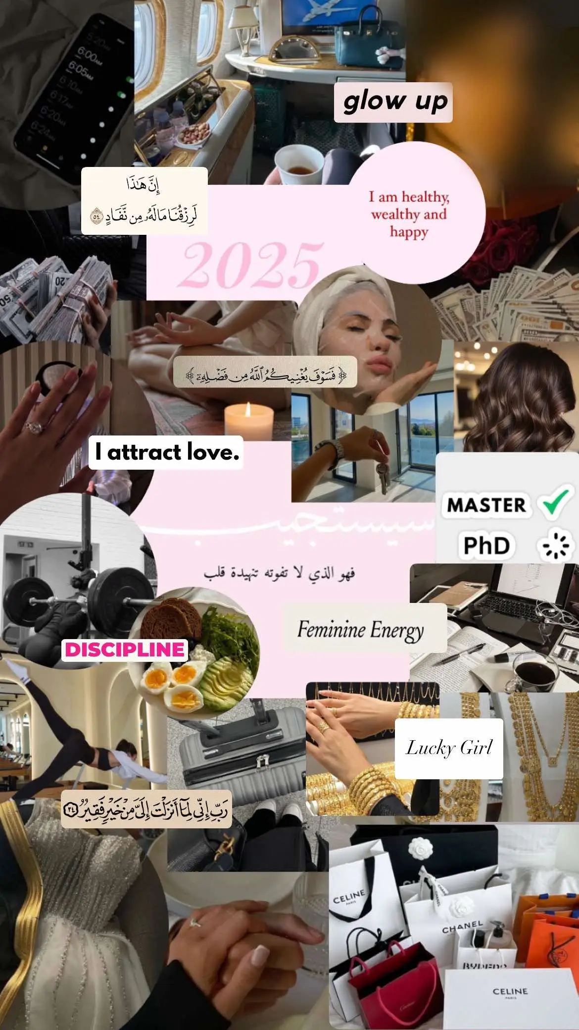 #visionboard #2025 #Wishes #امنيات #سعادة #fypシ #viralvideo #mein2025 