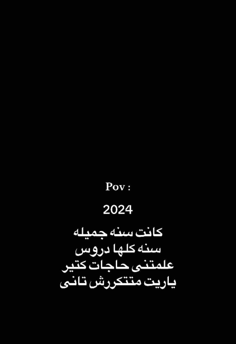 اعملوا فولو انستا🔝 #عدويه #محمد_عدويه #المولد_مراجيح #mohamedadawya #احمد_عدويه #كوفي #coffee #coffeelover #coffeelovers #coffeetiktok #your_coffee #fyp #fypシ゚ #fypシ゚viral #foryou #explore #F 