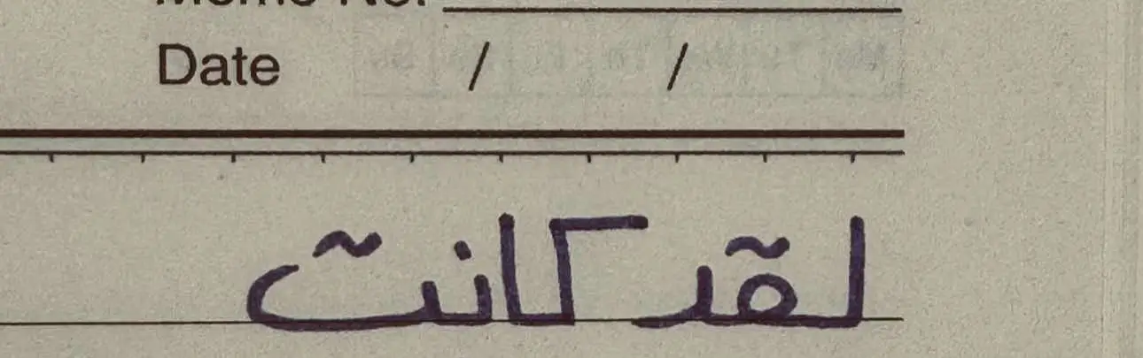 #اقتباسات #اقتباس #كتابات #furyou #viralvideo #viral #جبراتت📮 #fyyyyyyyyyyyyyyyyyyy #tiktok #خذلان #اوجاع #حزن #humor 