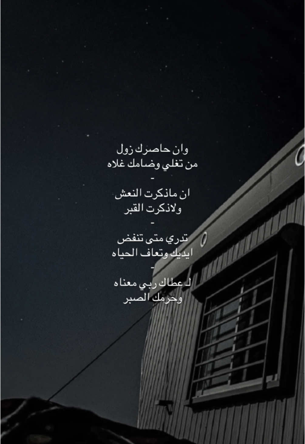 #بندر_بن_عوير 