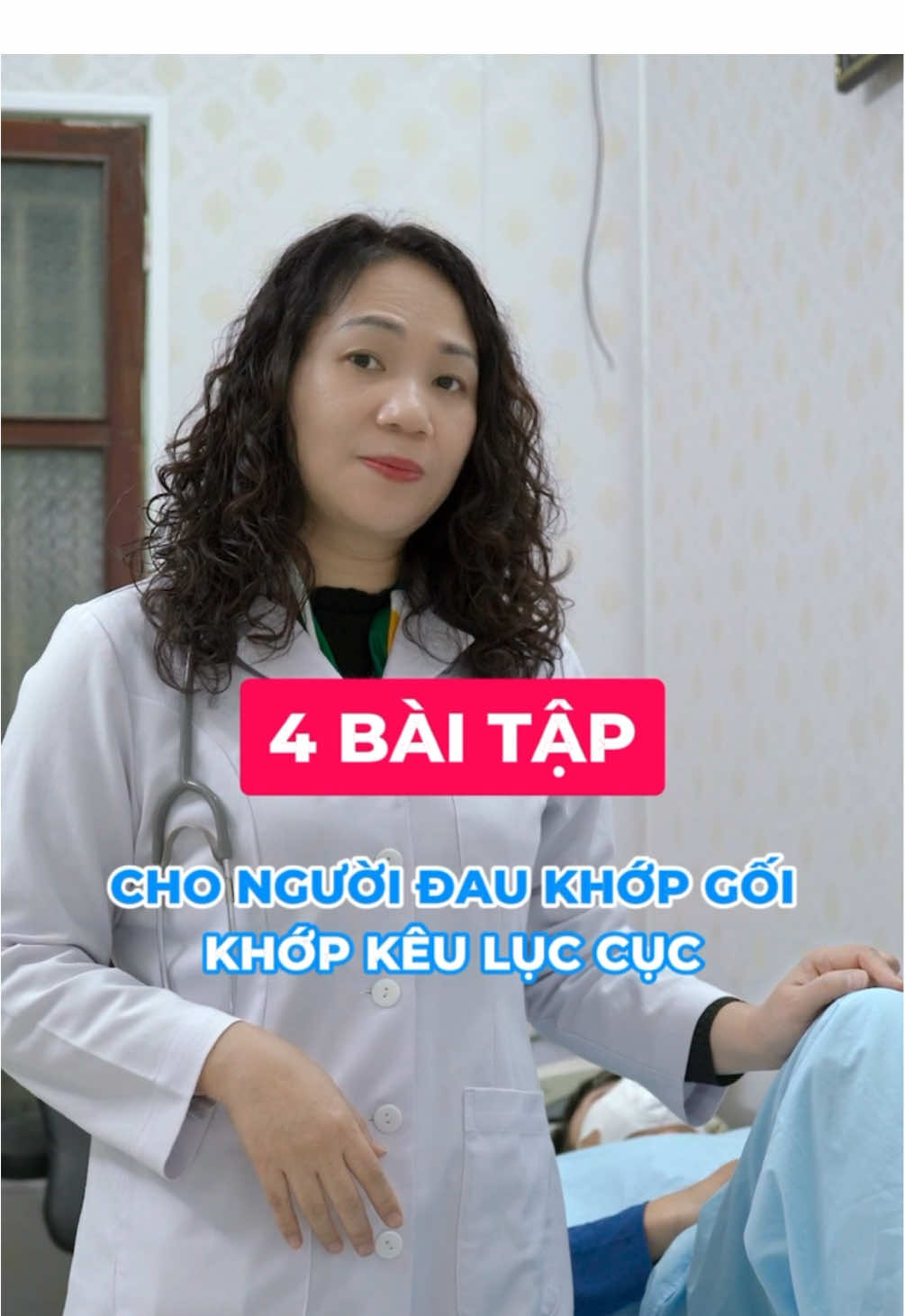 Khớp gối kêu lục cục #bskimlienphcn #daukhopgoi 