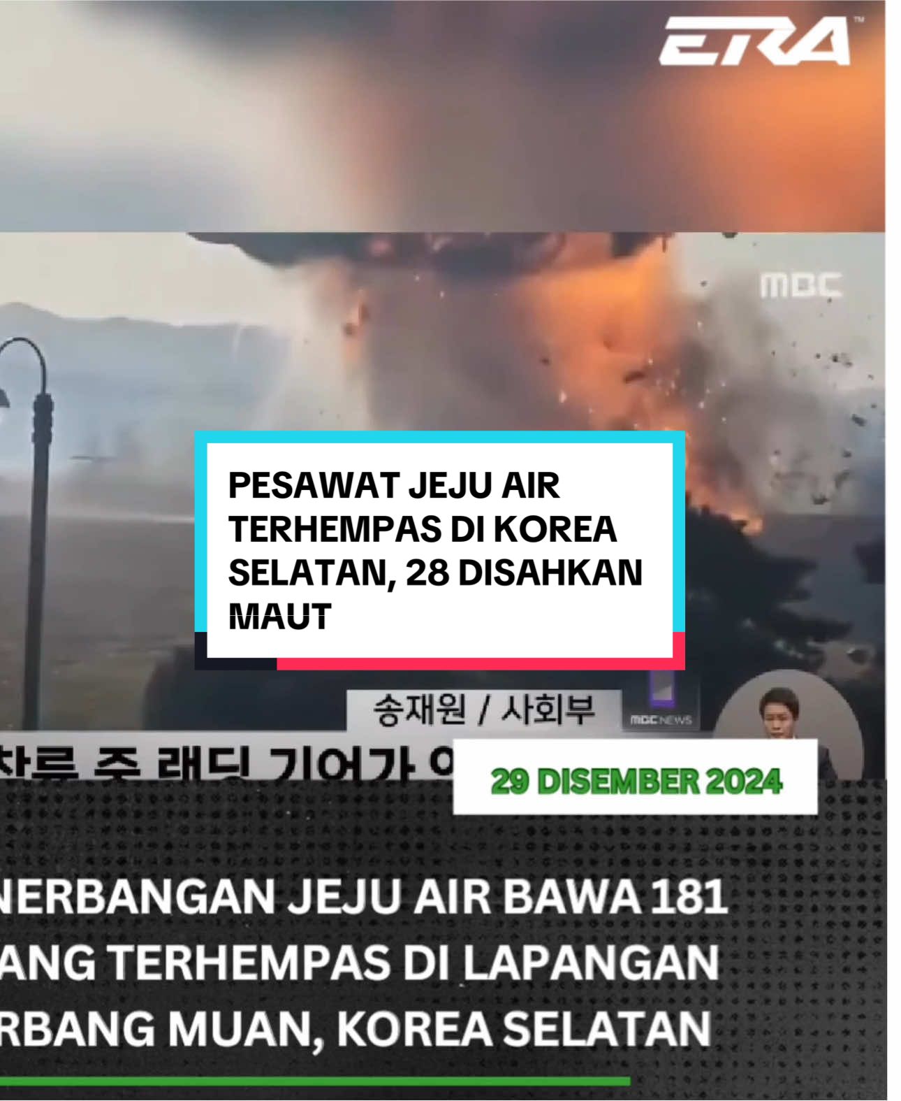 [TERKINI]  📌 Penerbangan Jeju Air membawa 181 orang terhempas di Lapangan Terbang Antarabangsa Muan, Korea Selatan 📌 Nahas pesawat Korea Selatan: sekurang-kurangnya 28 disahkan maut #sharERA #fyp  Sumber: Media Korea Selatan  📷 Reuters . Kredit @bernamatvofficial