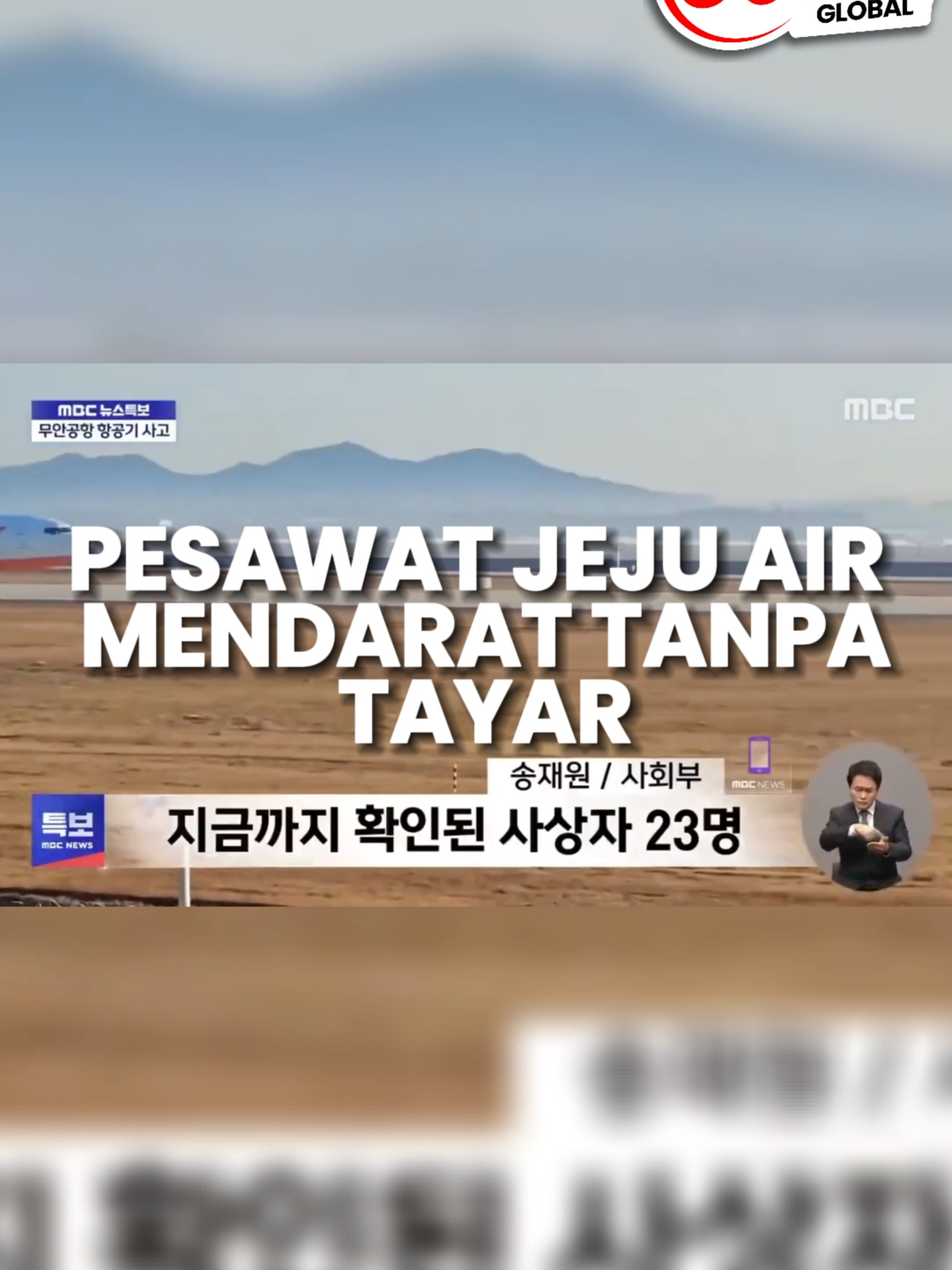 Sebuah pesawat penumpang Korea Selatan tergelincir dari landasan dan melanggar pagar di sebuah lapangan terbang di bandar Muan, barat daya negara itu, lapor Agensi Berita Yonhap. Insiden berlaku pada 9.07 pagi ketika penerbangan Jeju Air cuba mendarat di Lapangan Terbang Antarabangsa Muan di Wilayah Jeolla Selatan, kira-kira 288 kilometer dari Seoul, menurut pegawai. Sekurang-kurangnya 28 orang maut selepas sebuah pesawat terbang keluar dari landasan dan terhempas di Lapangan Terbang Antarabangsa Muan Korea Selatan. #SinarHarian #SinarTerkini #VideoViral #Pesawat #JejuAir #KoreaSelatan