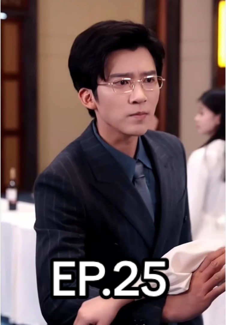 EP.25 หย่ารักพาลูกพิชิตฝัน #ละครสั้น #ละครสั้นจีน #shortdrama 