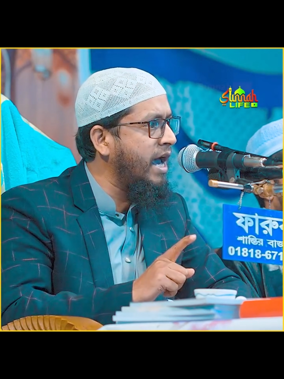 হিন্ধু বাড়িতে দাওয়াত খাওয়া যাবে কিনা ⁉#🤲🤲🕋🕋🤲🤲 #😱 #BMW #foryou #capcut  মুফতি মুহাম্মদ আলী।