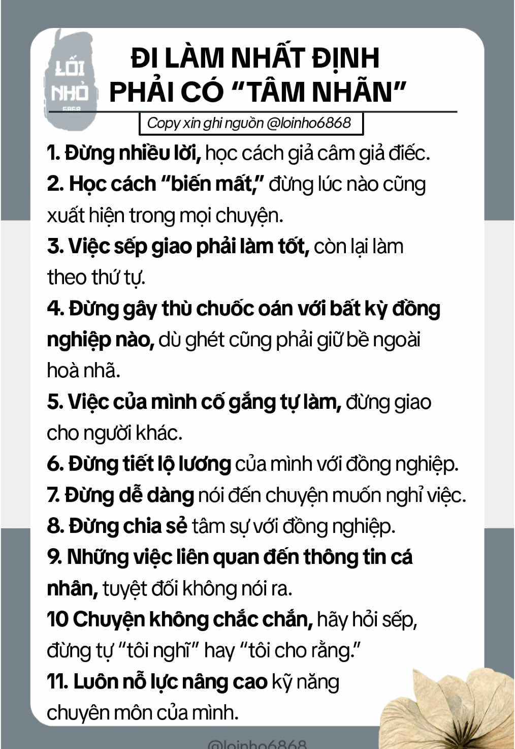 Hãy nghi nhớ! #binhphap #tichcuc #LearnOnTikTok #xuhuongtiktokk #suyngam #binhphaptontu #loinho6868