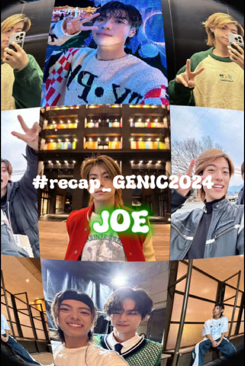 #recap_GENIC2024 #西澤呈 この1年、メンバーの思い出に残ってる写真や動画を大公開🤳🌟皆さんの思い出もこのタグを使って教えてください🫶🏻 #GENIC #FUN3