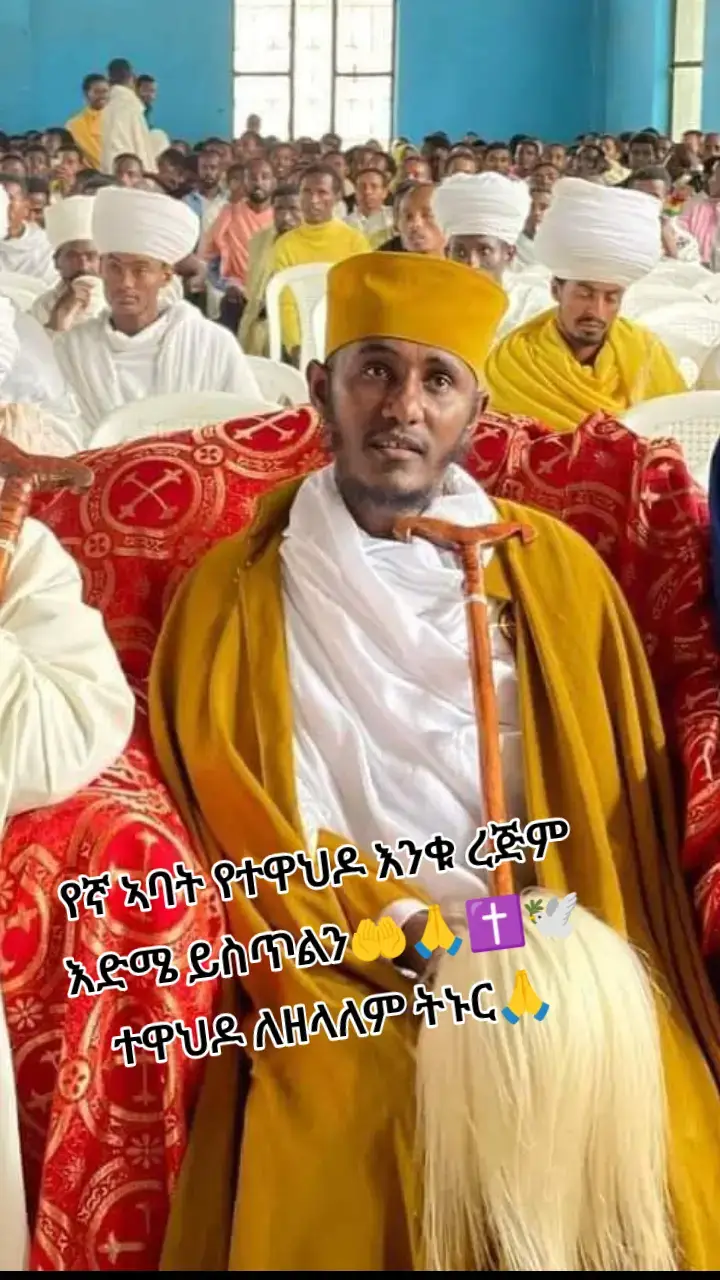 #🕊️🦋💚🥀🦋 #ተመስገን_የኔ_ጌታ_የድንግል_ልጅ✝️💒 