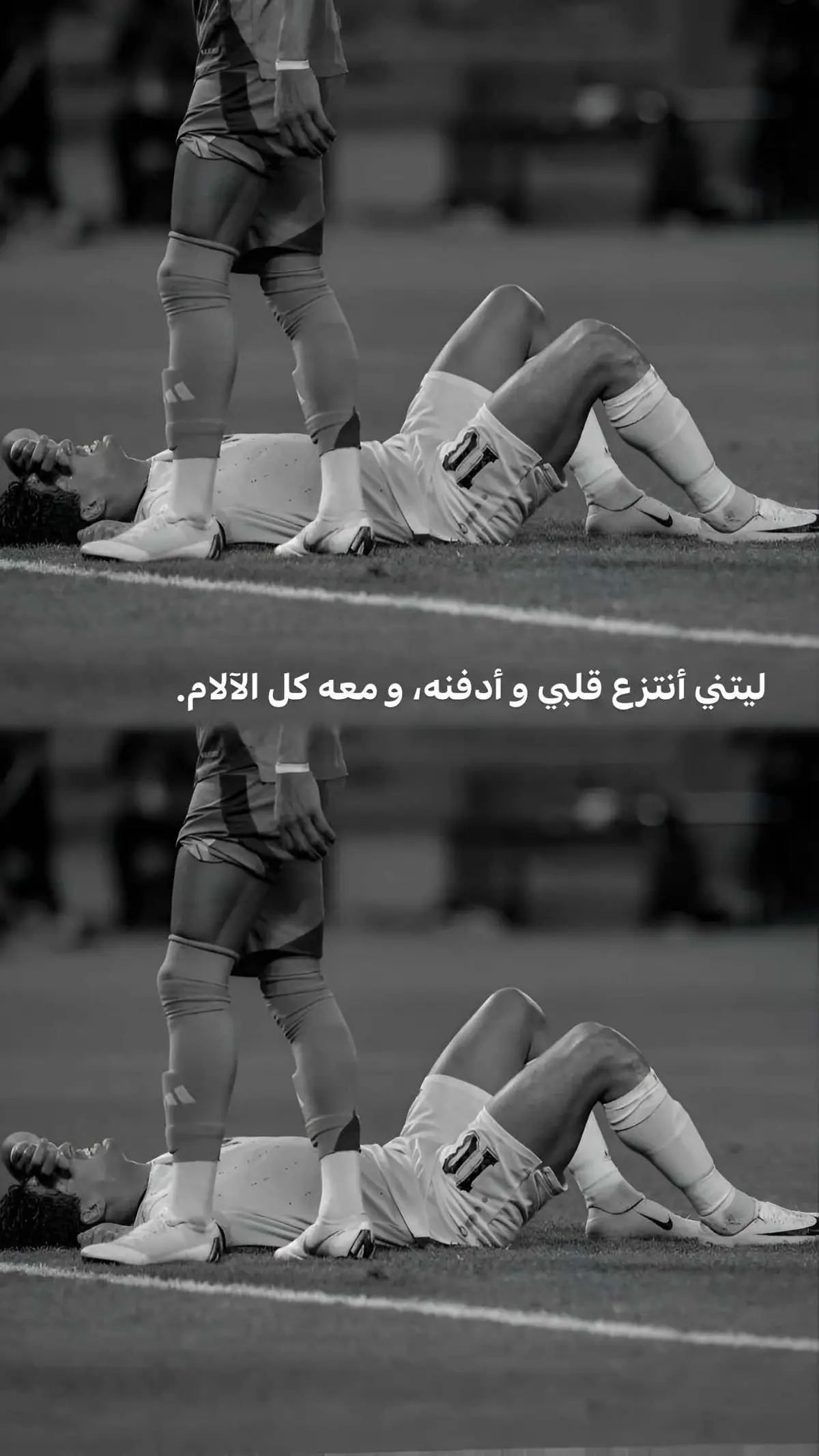 #ميمي #مهند_علي #المنتخب_العراقي #يونس_محمود #messi #barcelona #vamosmessi #barcelonafc #barcelonascoficial #viscabarca #cr7cristianoronaldo7 #ronaldo #fyp #foryou #viral #goat #viralvideo #fypシ゚viral #barcelonafc #فيسكا_برسا_دائماً_وابداً🔵🔴 #فيسكا_برسا