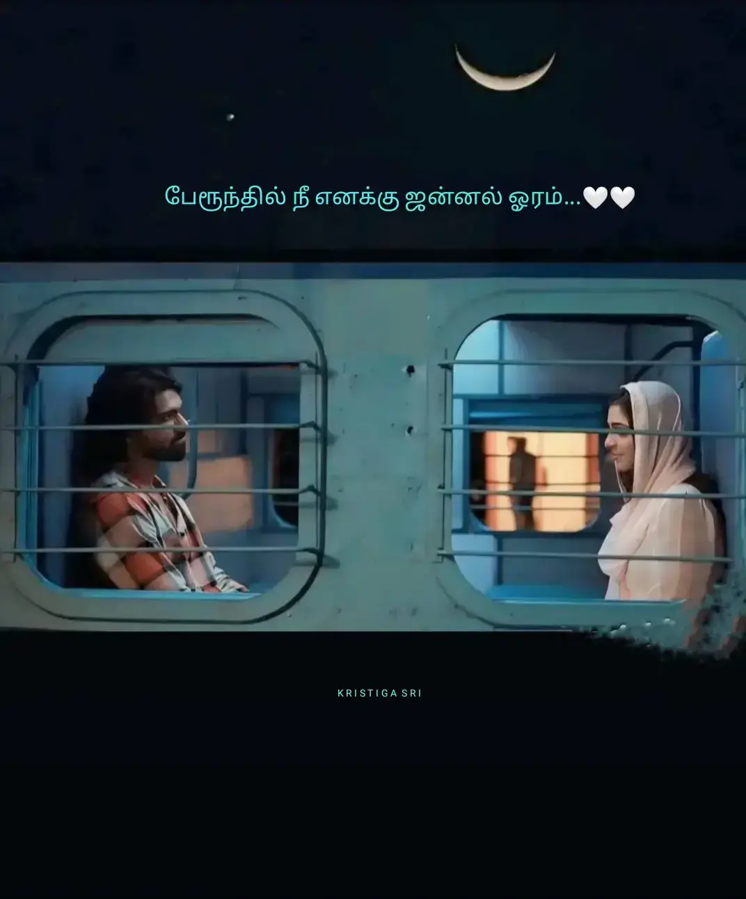 #பேரூந்தில்_நீ_எனக்கு_ஜன்னலோரம்.....❣️❤️✨✨✨❤️❤️❤️❤️❤️