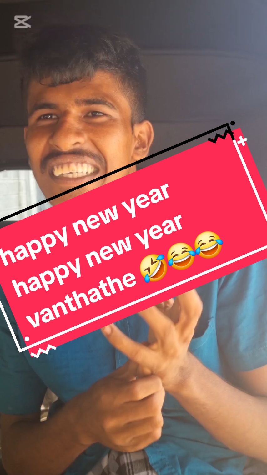 happy new year  happy new year vanthathe 🤣😂😂 #trending #viralvideo #onemillionaudition #foryoupage 