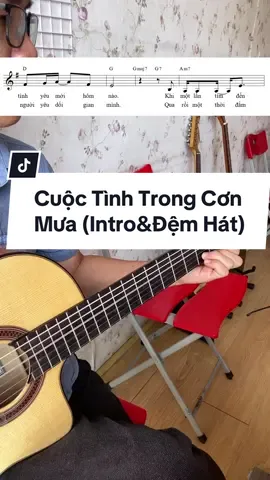 Cuộc Tình Trong Cơn Mưa - Intro,Hợp Âm,Đệm Hát #guitartutorial #guitarcover #guitarsolo #nhachaymoingay ##fingerstyleguitar