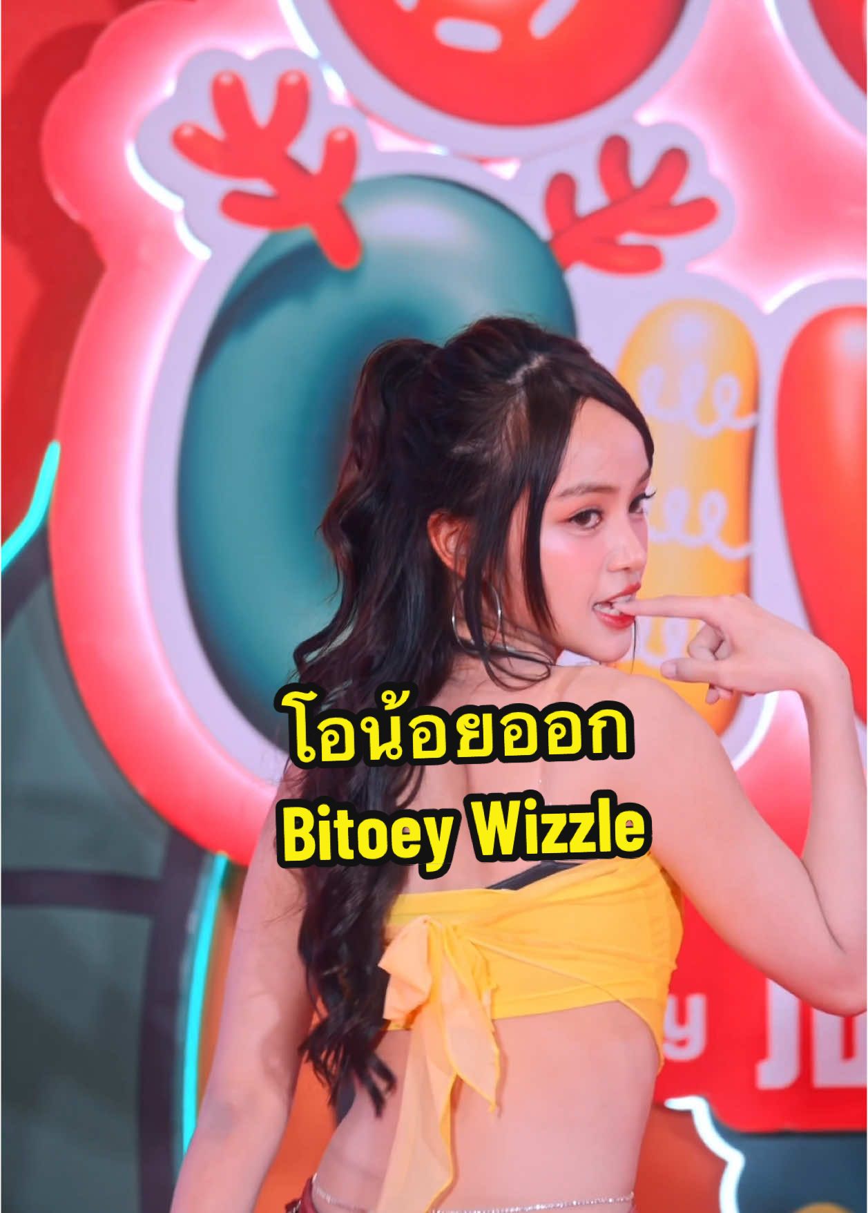 #โอน้อยออก @Wizzle Official @Baitoeybab  #BaitoeyWizzle  #TheMallLifeStorexWizzle #JoyofGiving #Wizzle #Wizzleth #MizNightClub #BRIQ #RSMUSIC #tpop #fancam  #JazZUpProduction #JazZUpFancam #JazZUpWizzle #Fyp #fypシ  #fypシ゚viral #foryou #foryoupage