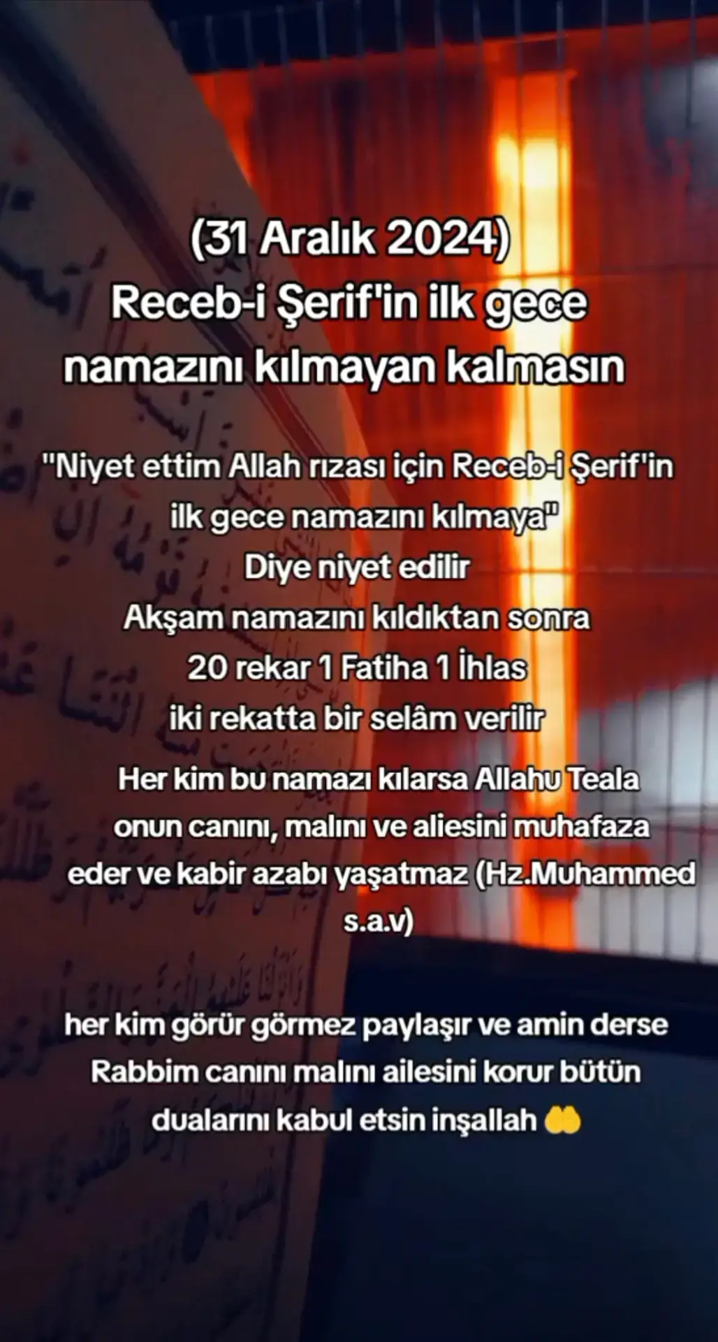 #keşfetbeniöneçıkar #allah❤️ #dua #amin #namazvakti #kuran #keşfetteyizzz #kuranıkerim 