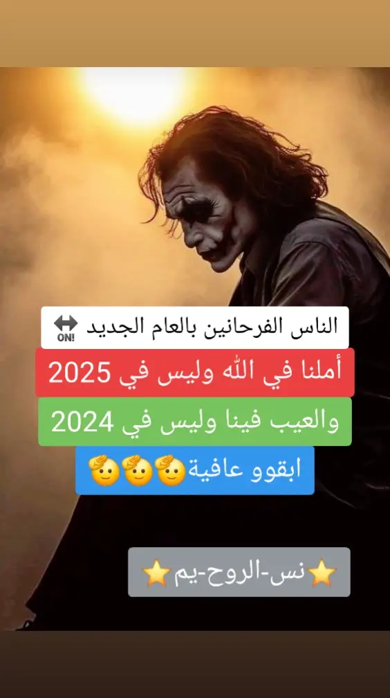 #♥️♥️♥️♥️♥️♥️♥️♥️ #الشعب_الصيني_ماله✨️✨️_حل🇸🇩 #الشعب_الصيني_ماله_حل😂😂 #