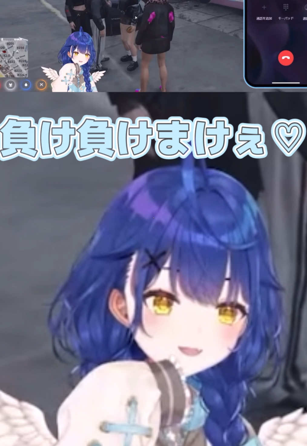 負け負けまけぇ♡ #天宮こころ #にじさんじ #にじさんじ切り抜き 
