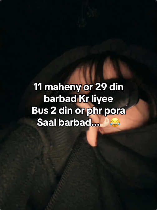 Agar 2 din bad Saal na badla to Mera name badal dena 😂 #foruyou #foryoupage❤️❤️ #treanding #fypviralシ #ayesha_ch213 #fypsounds #plzviral🥺🥺🙏🙏foryoupage #explore #unfreezemyaccount😭😭 #plzviral🥺🥺🙏🙏 