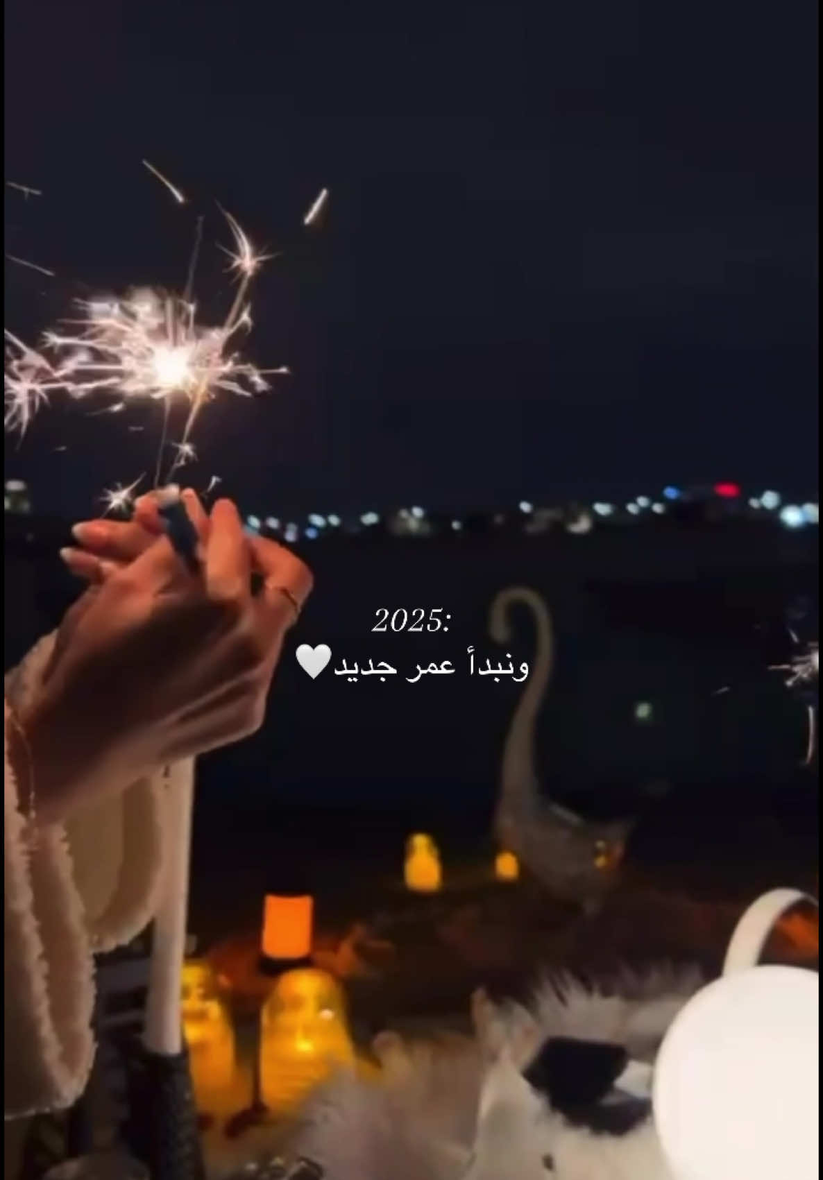 #jeddah #explore #2025 #ونبدا_عمر_جديد #fypシ゚viral #newyear #جدة 