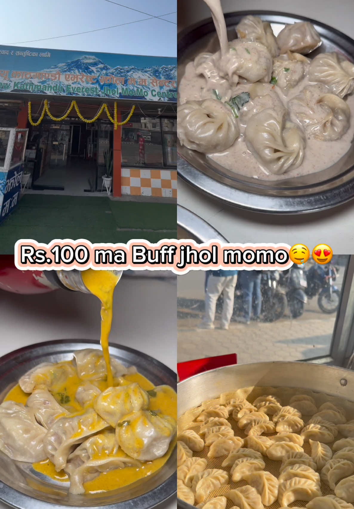 Khanu vako cha tw Rs.100 ko Buff jhol momo?🤤😍 📍New Kathmandu Everest Jhol Momo Centre, Kalikanagar, Horizonchowk, Butwal #momo #newkathmandueverestjholmomo #kalikanagar #horizonchowk #butwal #food #Foodie #foodblogger #contentcreator #missanzeela @kuraunicafe 