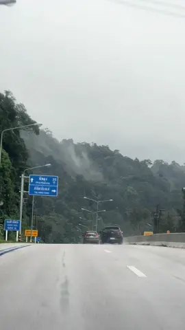ทางกลับบ้าน#เขาพับผ้าจังหวัดตรัง ⛰️🕊️#เขาพับผ้าตรังพัทลุง 