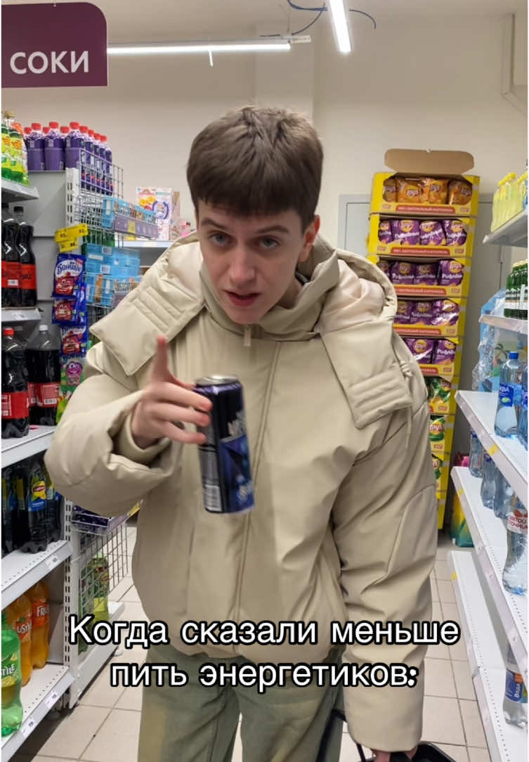 жиза?