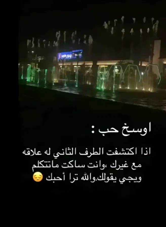 #النفيعي #العتيبي 