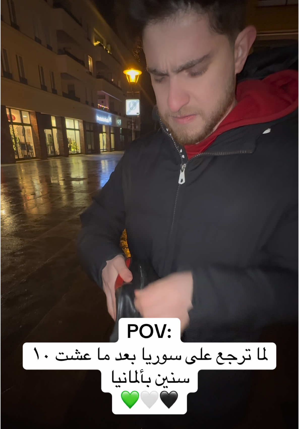 تما ترجع على سوريا بعد ما اندمجت ١٠سنين بألمانيا 💚🤍🖤😂👌 #fyp #viral #المانيا #برلين #deutschland #freesyria #سورياحرة #سوريا #تعلم_الالمانية_مع_كرم ##syrien #مصر #العراق #deutsch #germany #teilen #foryourpage #ضحك 