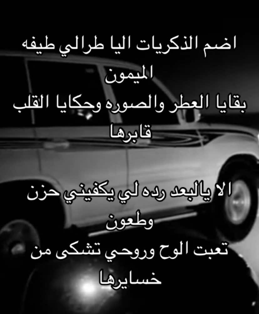 .  . #اكسبلورexplore #explore 