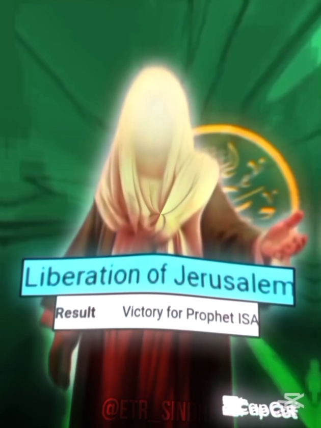 Based Prophet ISA Aleyhi Salam. In sha Allah we will liberate our Holy land alongside him and Imam Mehdi. No hate to anyone I love you all. Tiktok pls don't flop this edit. #Muslim #Sunni #Islam #ImamMehdi #ProphetISA #jerusalem #fyppppppppppppppppppppppp #foryoupageofficiall #viral #viralvideo #viraltiktok #TikTokPromote #Tiktok #tiktokpromote #viralpls #nohatejustlove #unfreezemyacount #dontunderreviewmyvideo #dontletthisflop 