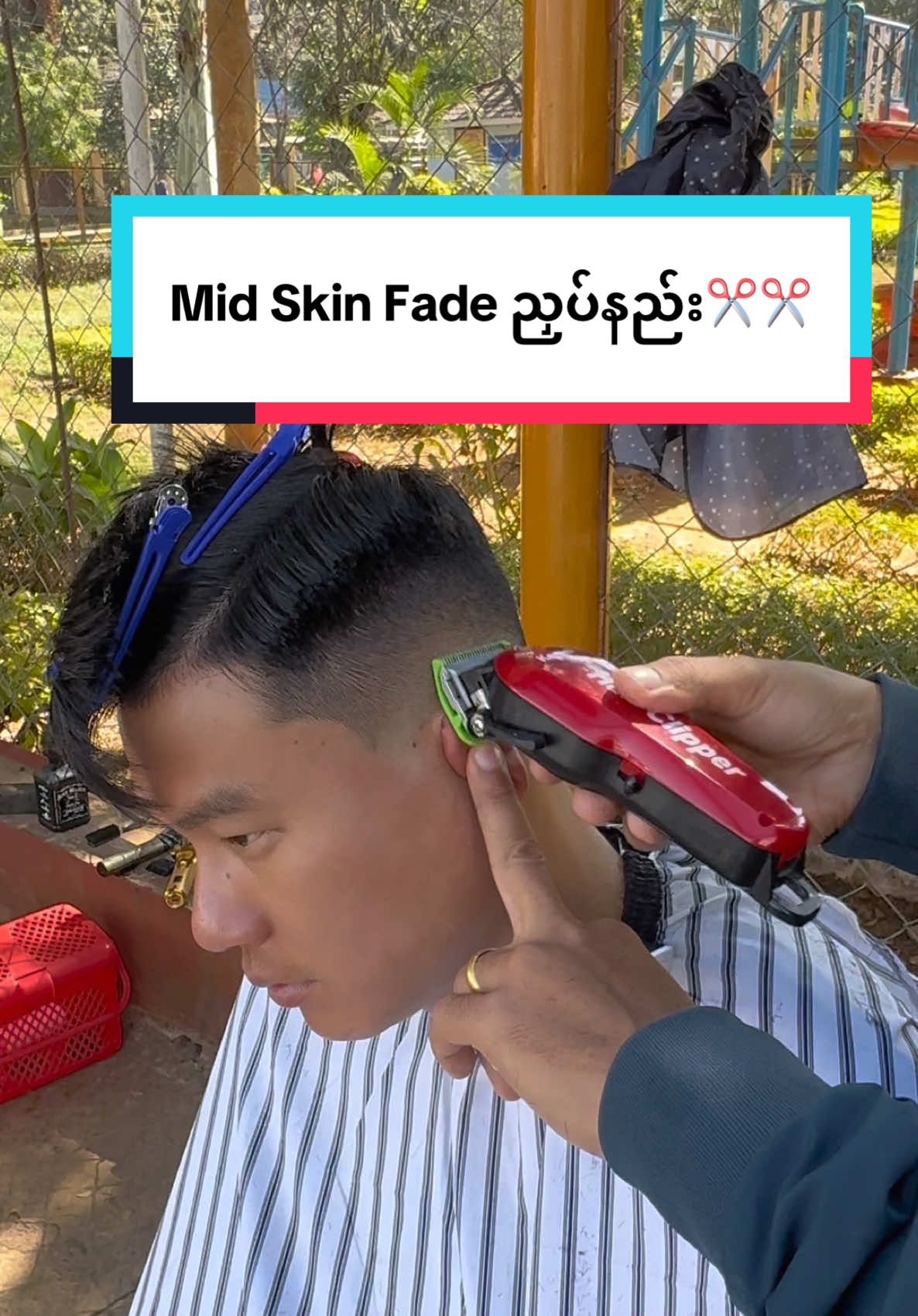 Mid Skin Fade ညှပ်နည်း✂️✂️ #barbernaylinaung #midfade #midskinfade #skinfade #skinfadetutorial #barber #hairtutorial #ဆံပင်ညှပ်သင်တန်း #တောင်ကြီးဆံပင်ညှပ်သင်တန်းကျောင်း #တောင်ကြီးဆံပင်ညှပ်ဆိုင် #ဆံပင်ညှပ်သင်တန်းကျောင်း #foryou #fyp 