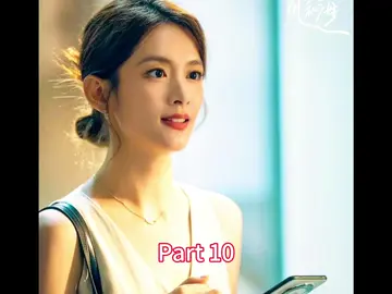 Part 10 ：成年人的爱情，我们早都已经不是可以随心所欲的年纪#新剧来袭 #陈昊宇 #李若彤 #钟楚曦 #韩东君 #婚姻爱情 #因为一个片段看了整部剧 #双向奔赴 #电视剧解说#影视解说  #一起追剧 #好剧推荐  #剧情 #婚姻 #fypシ #fyp #fyppppppppppppppppppppppp #热门  #家庭 #情感 #热点小助手 