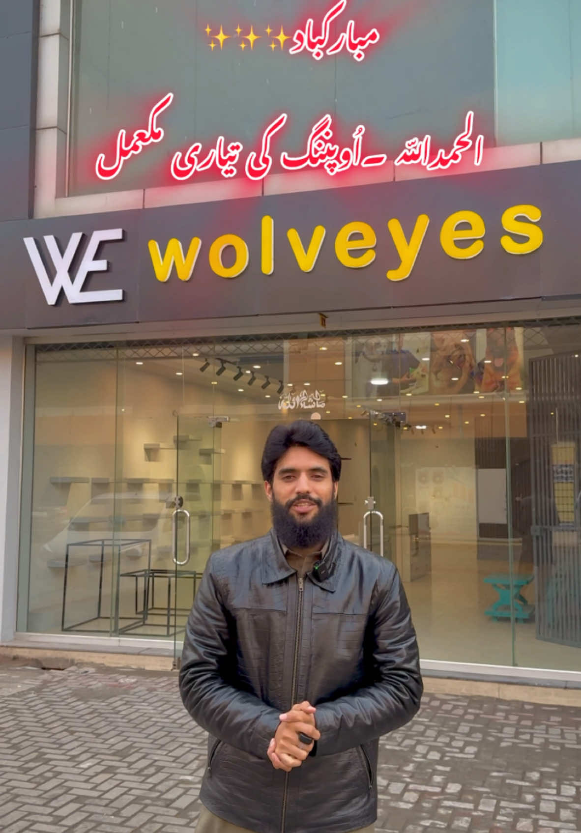 @Wolveyes.pkشہر سیالکوٹ۔۔مزید اپڈیٹس کیلیے اس اکاونٹ کو فاکو کرلیجے۔ شکریہ 