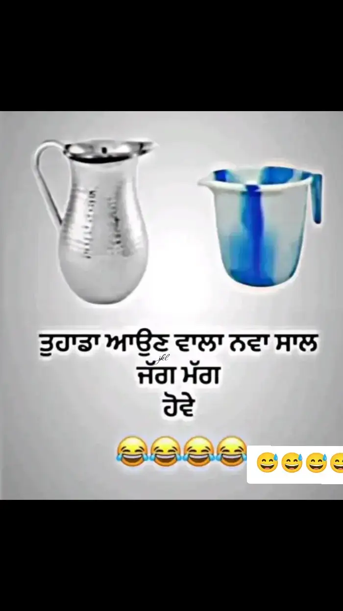 🙏🙏 Waheguru ji sab da bhala hove 🙏🙏