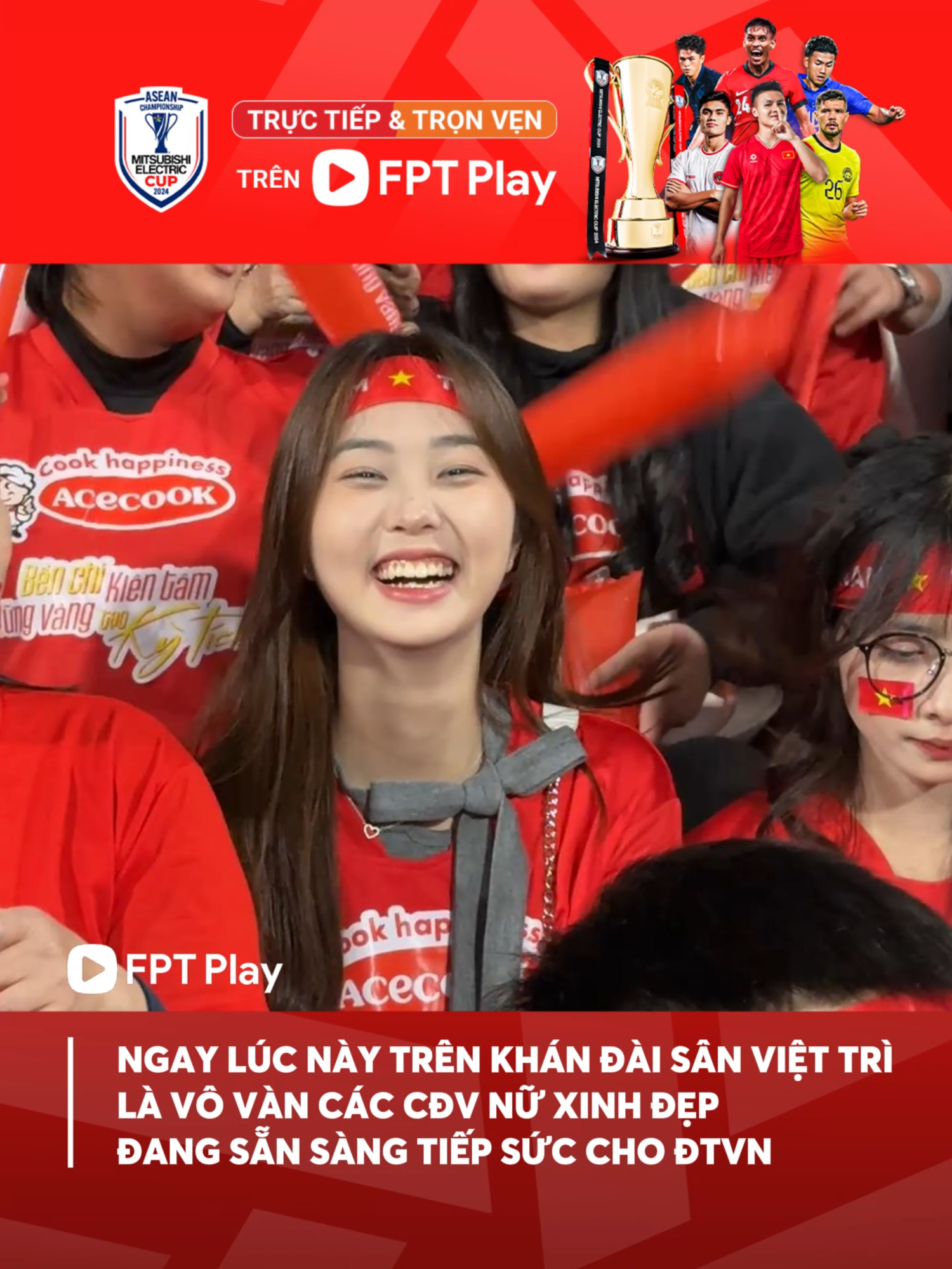 Gái Việt đó!!!!!!!!! #FPTPlay #FPTBongda #AseanCup2024 #ASEANUtdFC #MitsubishiElectricCup #tinhthanthethao #DoituyenVietNam #DTVN #VIETNAMESEGIRL