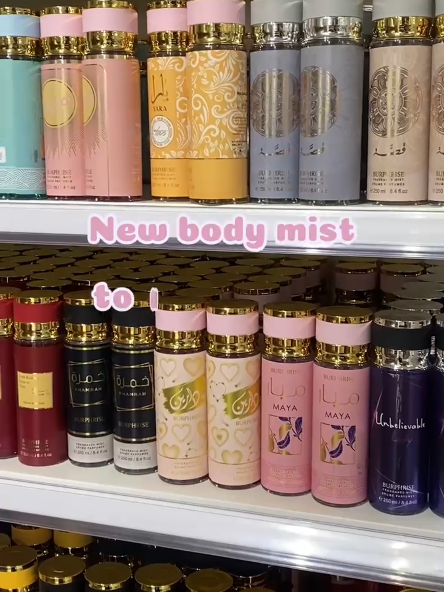 Unveil your new favorite scent with our latest body mist✨Which one are you excited to try?🌸 #bodymist #perfumetiktok #perfumetok #smellgoodfeelgood #affordableperfume #selfcaretiktok #skincaretips #bodycareroutine #bodymistviral #southafricatiktok #wholesale #resell