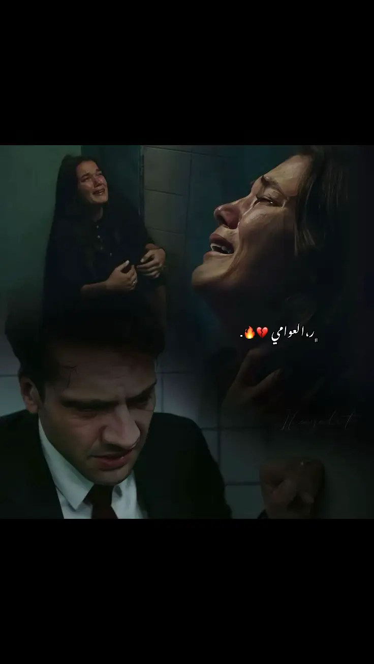 قهرني فيهن هن لثنين 💔🔥#شتاوي_وغناوي_علم_ع_الفاهق💔🔥 #tiktoklongs #foryou #fyp #طبرق #شتاوي 