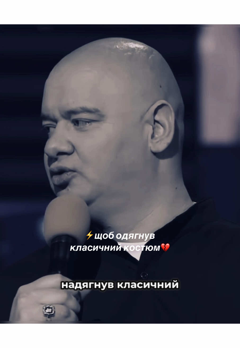 Мрія всіх українців виходить 🙌🇺🇦❤️‍🩹#квартал95 #зеленський @Kvartal95_official 