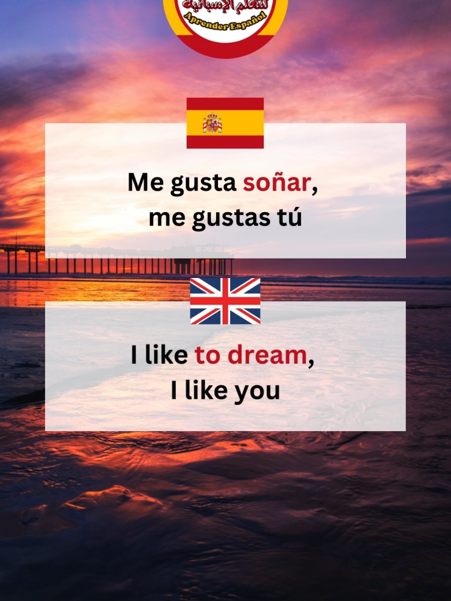 Learn spanish with 