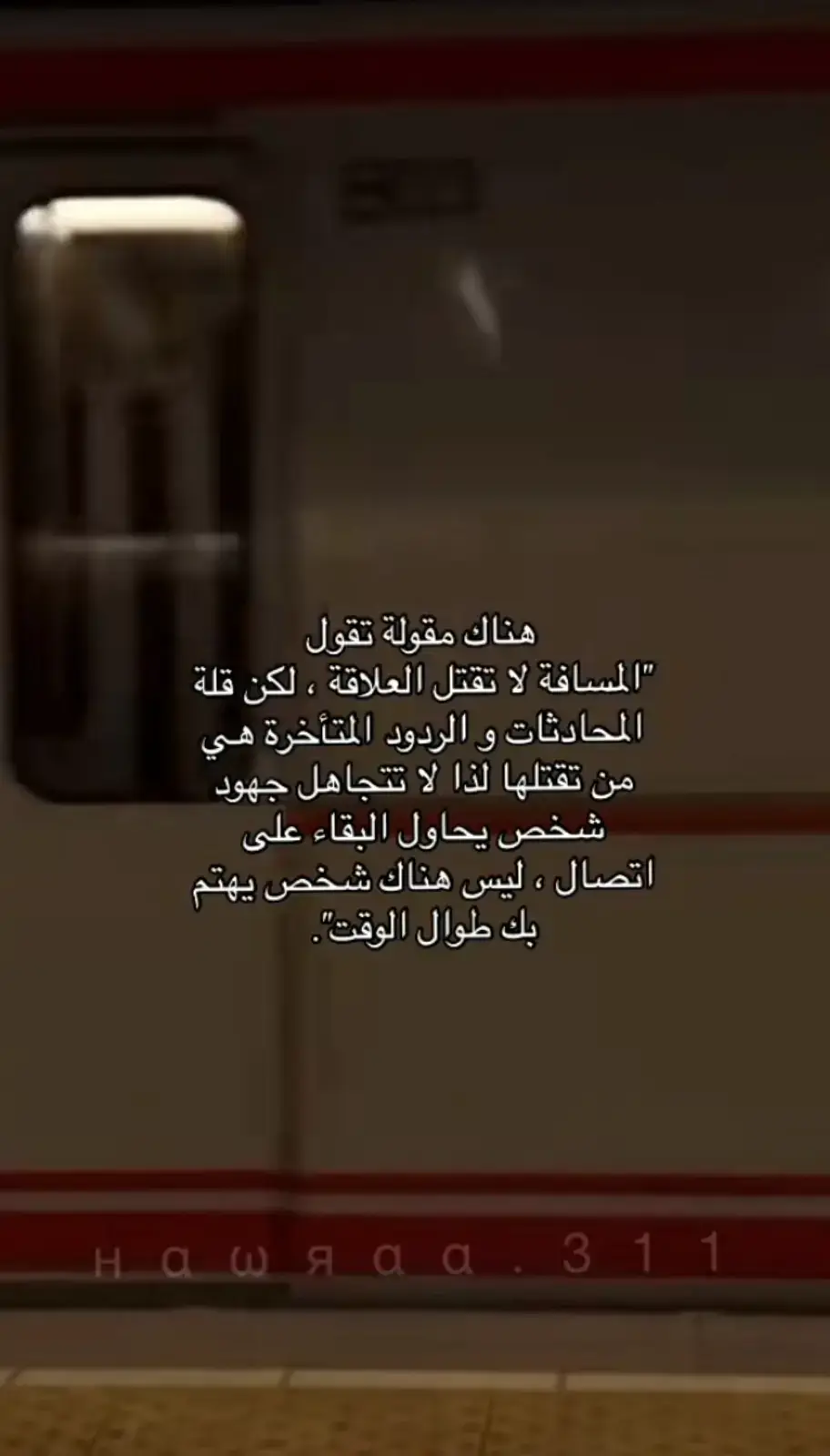 #اقتباسات_عبارات_خواطر #انعاش_قلب #fypppppppppppppppppppppppppppppppppp #exploore🥺❤ #シ゚viral🖤tiktok #explore #اكسبلور #منيحبك_يـسئل_عنك #هواجيس #🌎 #عندالله_تجمع_الخصوم #فراق_الحبايب💔 #عشق #اقتباسات_عبارات_خواطر #シ゚viral #فراق_الحبايب💔 #كتاباتي #عبارات #كتبي 