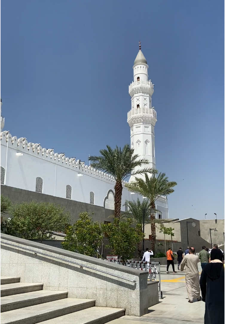 مسجد قباء 🤍 قال رسول الله صلى الله عليه وسلم: (( من تطهر في بيته ثم أتى مسجد قباء فصلى فيه ركعتين كان كعمرة)).#مدينة_المنورة #سبحان_الله_وبحمده_سبحان_الله_العظيم #الصلاة_والسلام_عليك_ياحبيبي_يارسول_الله #انبار #موصل #كركوك #كربلاء #بصرة #موصل_بغداد_كركوك_حله_نجف_بصره #مديح #