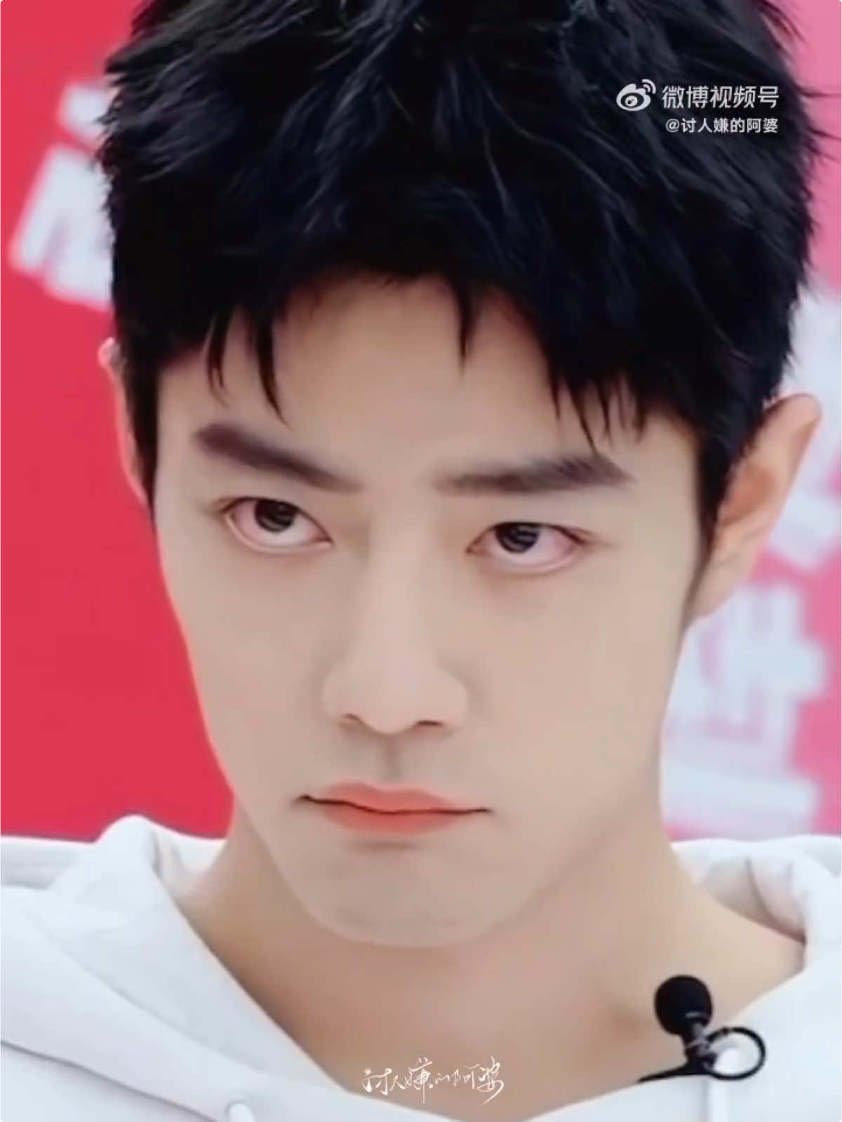 น่ารักไม่ไหว 😍 #xiaozhan #เซียวจ้าน #xiaozhan肖战 #xiaozhan肖战_wangyibo王一博 #tiktok #ฟีดดดシ #ตามกระแส #เทรนด์วันนี้ #longervideos #fyp #เปิดการมองเห็น 