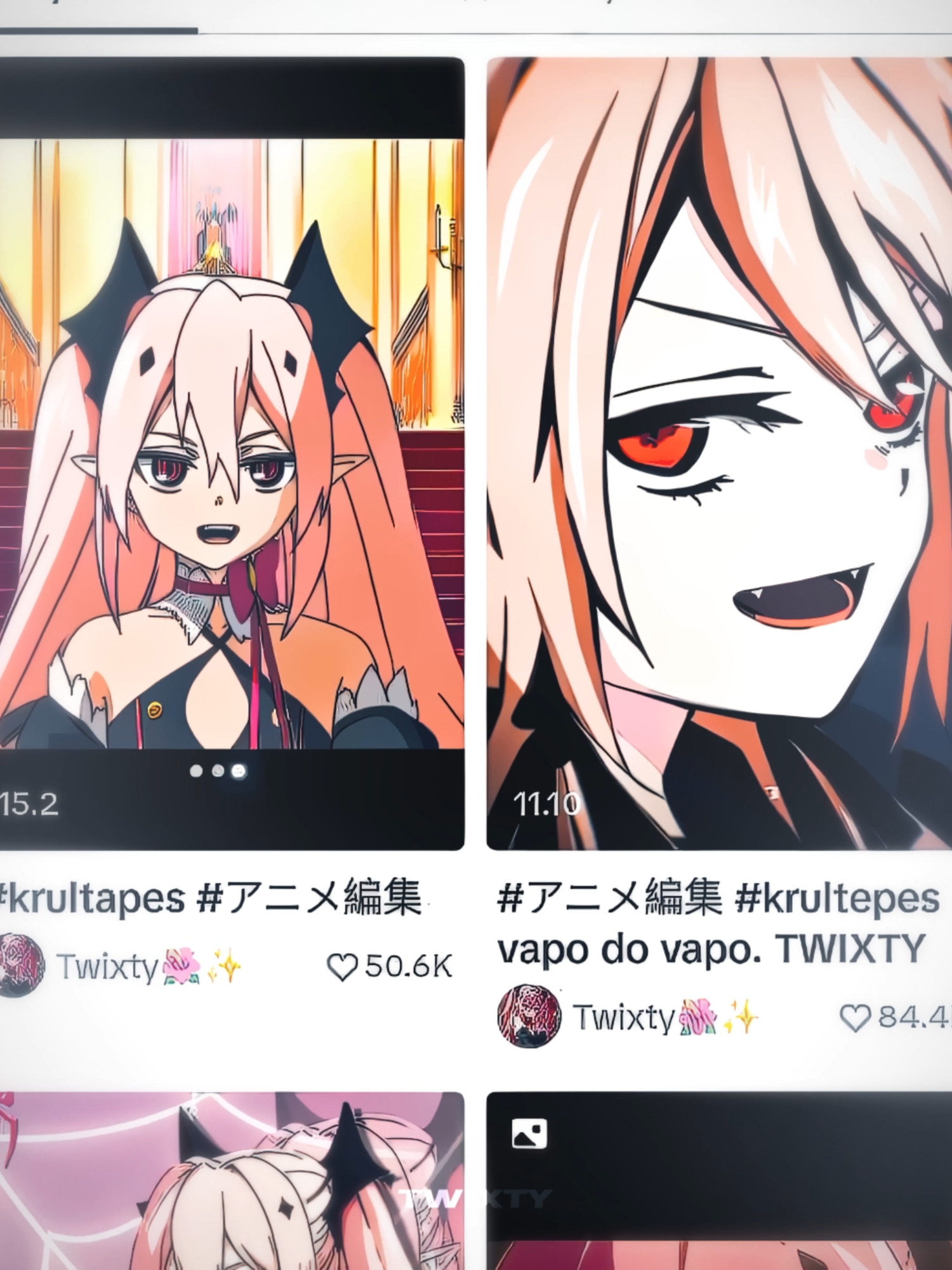 #アニメ #アニメ編集 #anime #manga #owarinoseraph #kururu #krultepes #seraphoftheend #終わりのセラフ