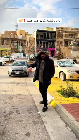ئەوە پۆڵیشتان کردووە یان غەسل ‼️😁#fyp #viral #spotlight #explore #oneway #auto #care #onewayautocare #cadilac #esclade #rekarhajeali #samanchwchani #chevy 