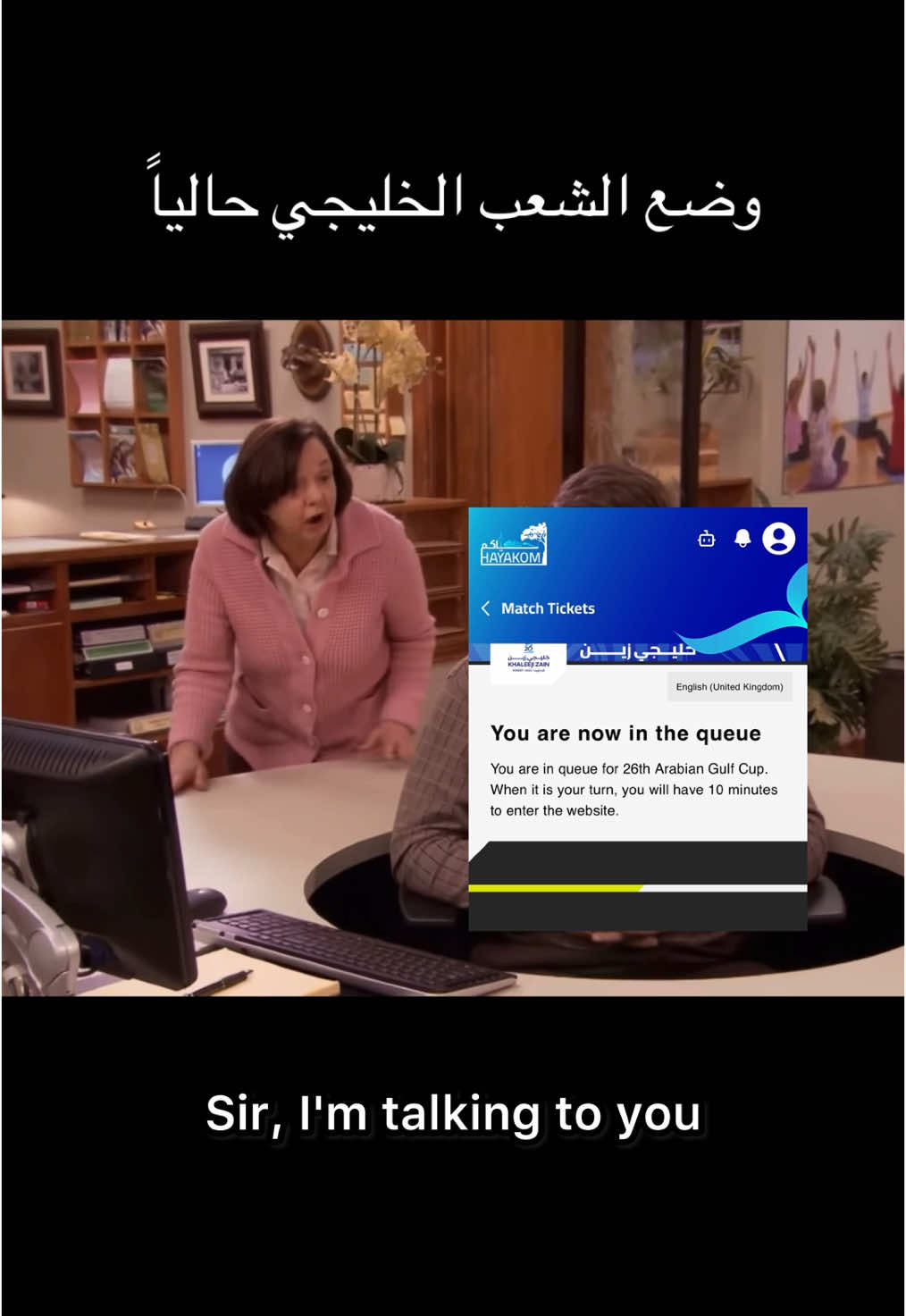 حيل بخاطري أروح المباراة 🥲🤍 إن شاء الله كل الي ودهم يحصلون تذاكر 🫶🏻#خليجنا_واحد #خليجنا_واحد🇸🇦🇰🇼🇴🇲🇶🇦🇦🇪🇧🇭 #خليجي_٢٦ 