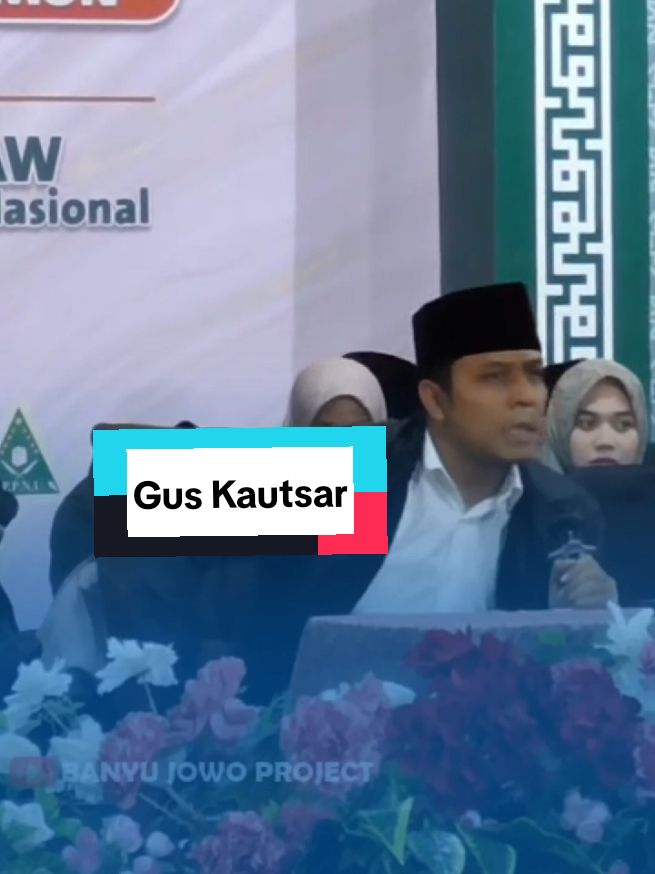 #guskautsar #fypage #fyp #ngaji #guskautsarploso #1abadploso #nasyid #nu #solawat #kediri #gusiqdam 