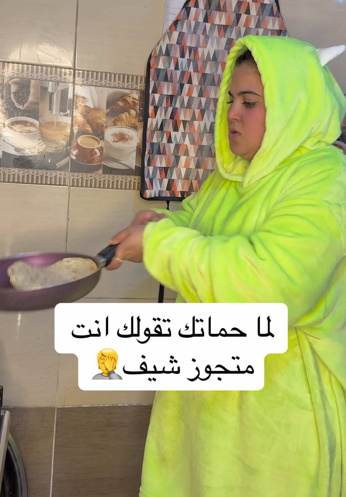 قبل الجواز انا بعرف اطبخ : هيا بعد الجواز 😂🤦#نهي_وعلاء #نهي #علاءالدين 