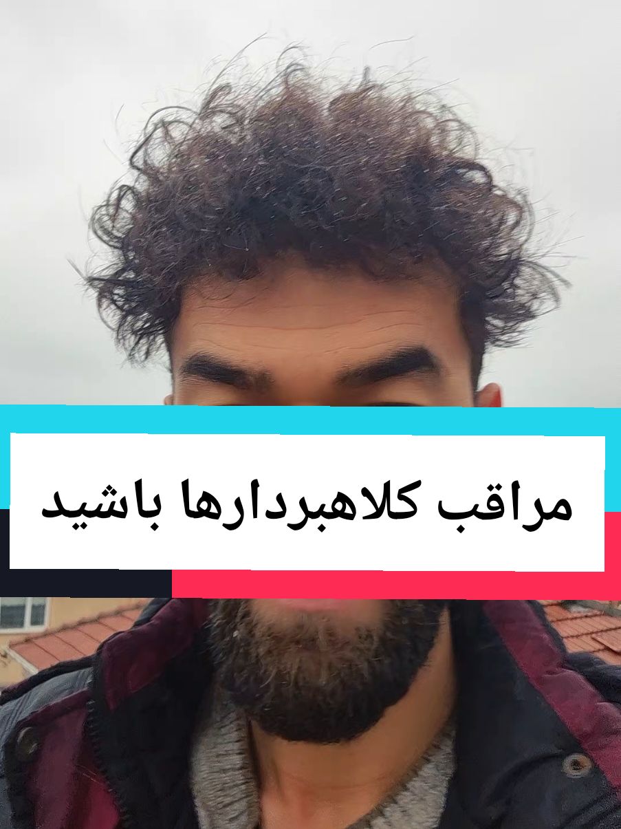 #crypto #آموزش #افغانستان #forex #ارزدیجیتال #افغانی_تیک_تاک 