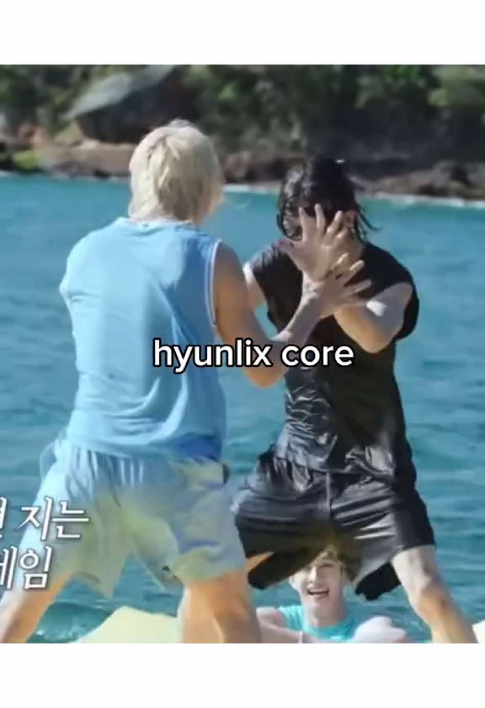 hyunlix core #straykids #hyunlix #core #kpop #viral #fyp 