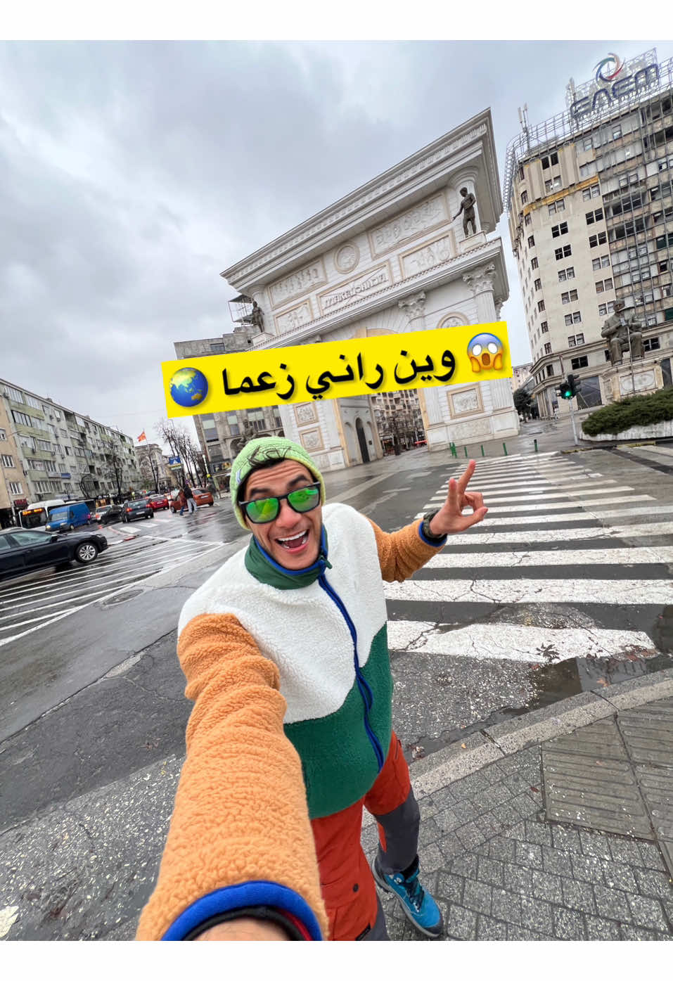 بوابة الحراڤة 🇪🇺📍 #algeria #europe #اوروبا #fyp 